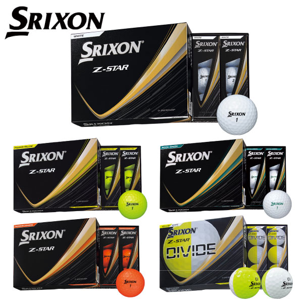 楽天市場】ダンロップスリクソン Z-STAR XV(ゼットスター) ゴルフ