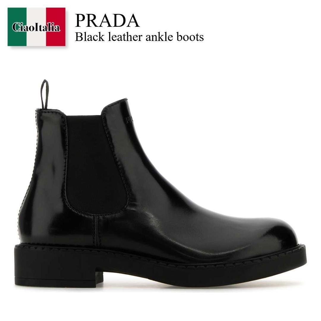 楽天市場】PRADA プラダ レインブーツ 2TE184 3LKD レディース