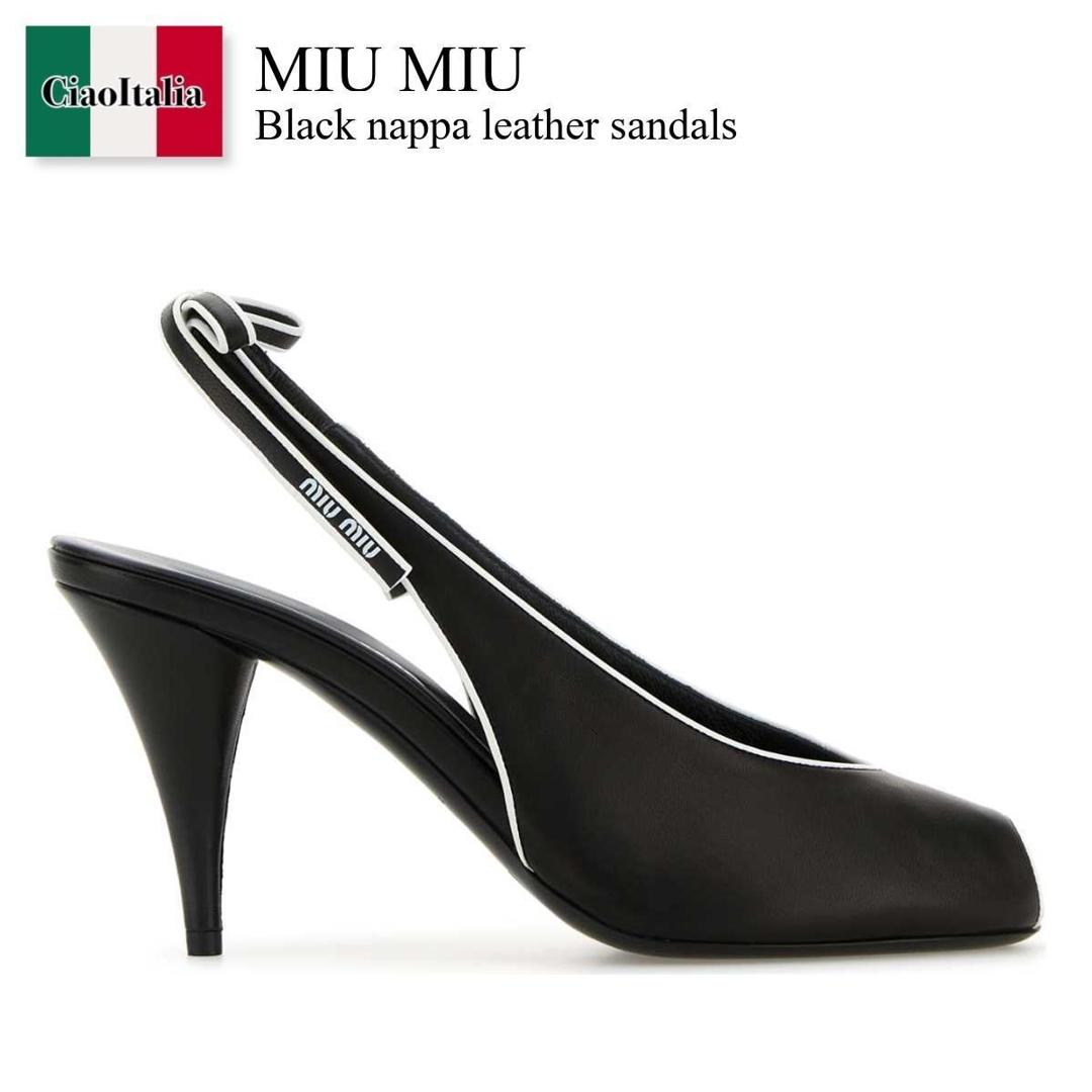 楽天市場】ミュウミュウ MIU MIU フラットシューズ スリッパ ミュール