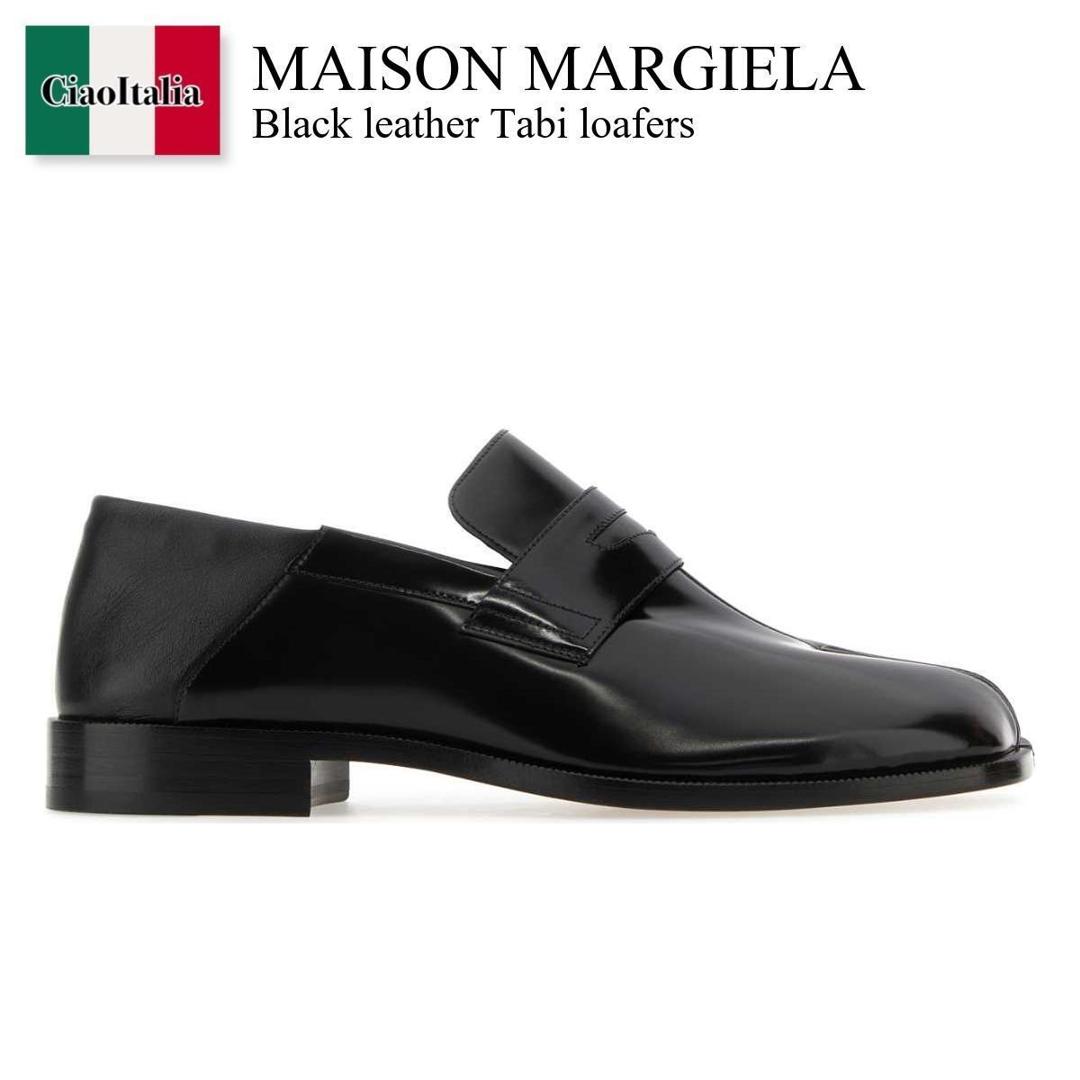 楽天市場】メゾンマルジェラ Maison Margiela ローファー ブラック