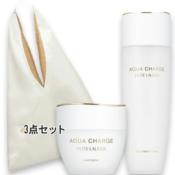 楽天市場】ESTEE LAUDER(エスティ ローダー) 【数量限定】リミテッド