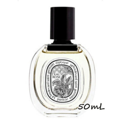 楽天市場】DIPTYQUE オー ローズ オードトワレ EDT 50ml
