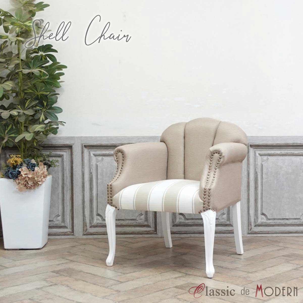 楽天市場】輸入家具 チェア アームチェア アンティーク ロココ 家具