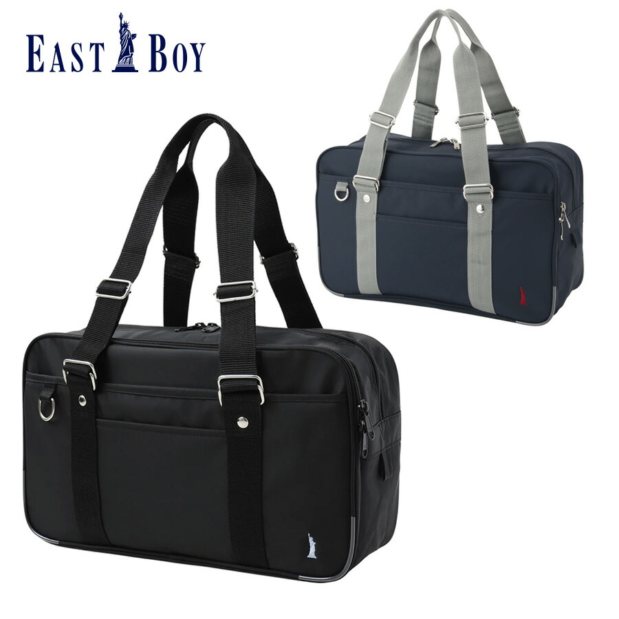 楽天市場】EASTBOY venus スクールバッグ 合皮 イーストボーイ