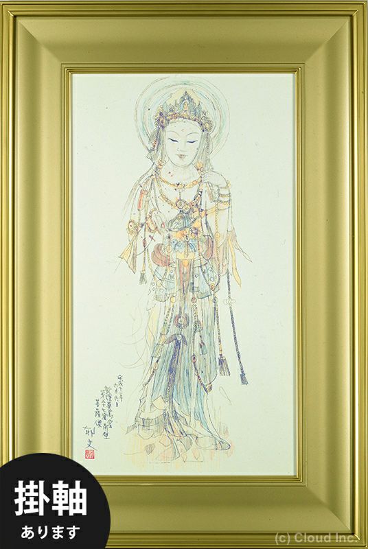 楽天市場】平山郁夫 仏教伝来 （ぶっきょうでんらい） 6号 複製画 岩