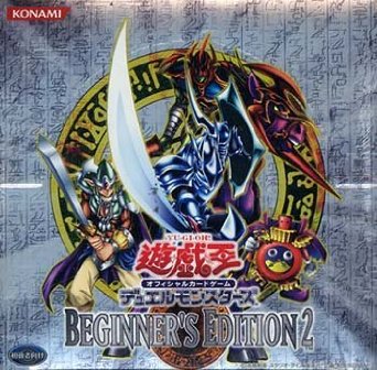 楽天市場】遊戯王 ダンジョンダイスモンスターズ スターターボックス