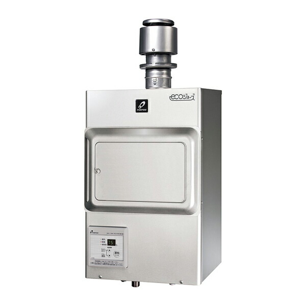 パーパス PURPOSE ガス給湯器 24号 LPプロパンガス 2019年製