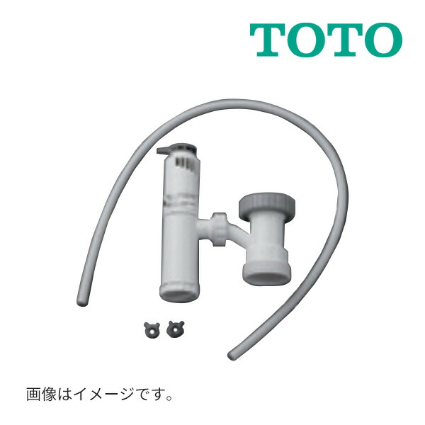 楽天市場】π○TOTO 小型電気温水器【REW06A1B1K】湯ぽっと 約6L