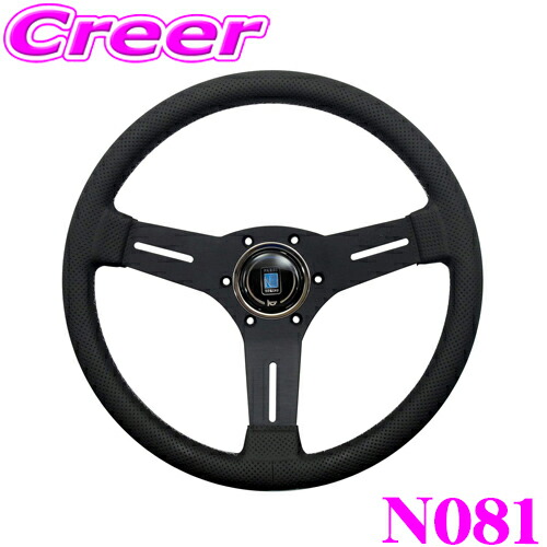 楽天市場】NARDI ナルディ SPORTS TYPEラリー N755 350mmディープ