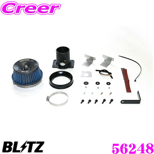 楽天市場】BLITZ ブリッツ POWER CON パワコン BPC16 ホンダ FK7