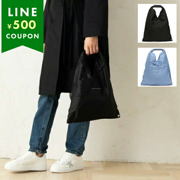 楽天市場】MM6 Maison Margiela エムエムシックス メゾンマルジェラ