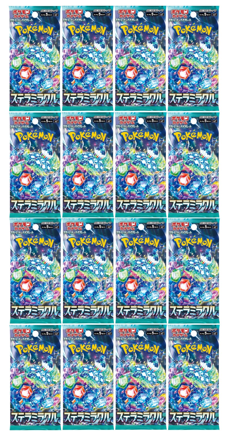 ミラクルステラ3枚 天革の騎令嬢 ミラクルステラ 3枚セット 天革の騎