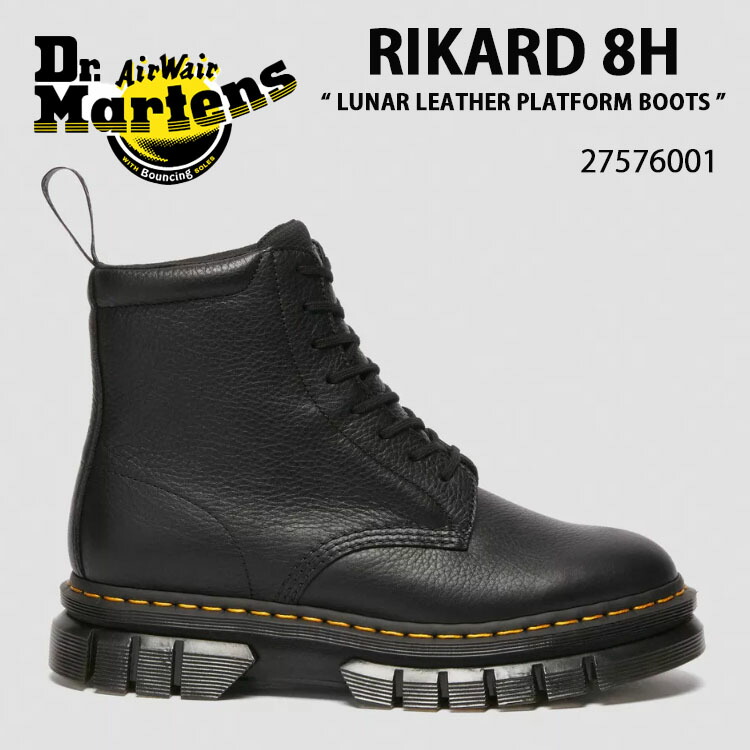 楽天市場】Dr.Martens ドクターマーチン ブーツ Rikard 8i Black