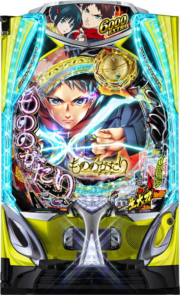 楽天市場】SANKYO eフィーバーからくりサーカス2 魔王ver. 中古