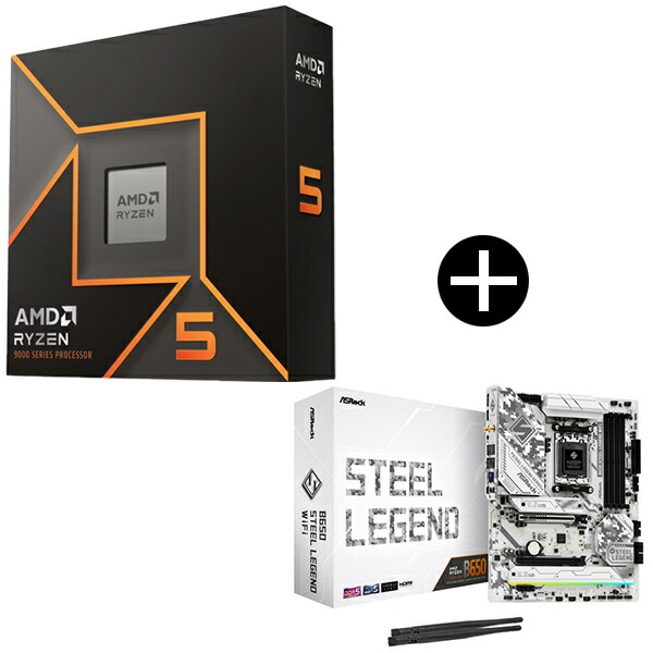 楽天市場】【 セット品 】AMD Ryzen 7 9700X W/O Cooler WOF (8C/16T