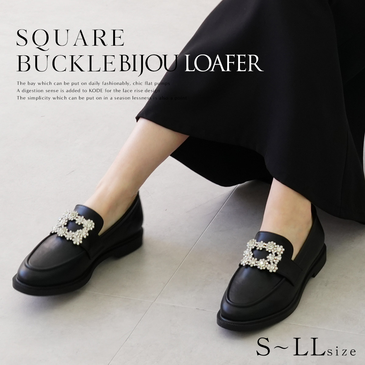 楽天市場】1日限定10%OFF◇ローファー 歩きやすい 痛くない ビジュー