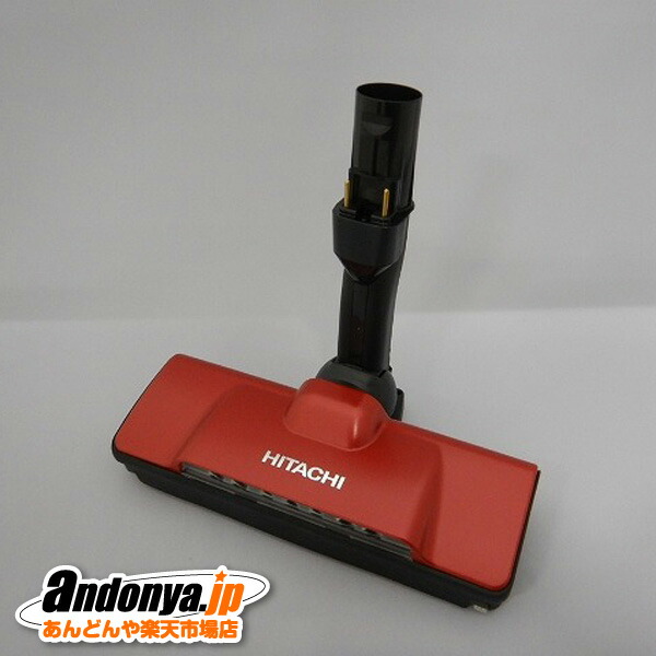 新品未使用✨日立 スティッククリーナー パワーヘッド D-DP28(N) 日立