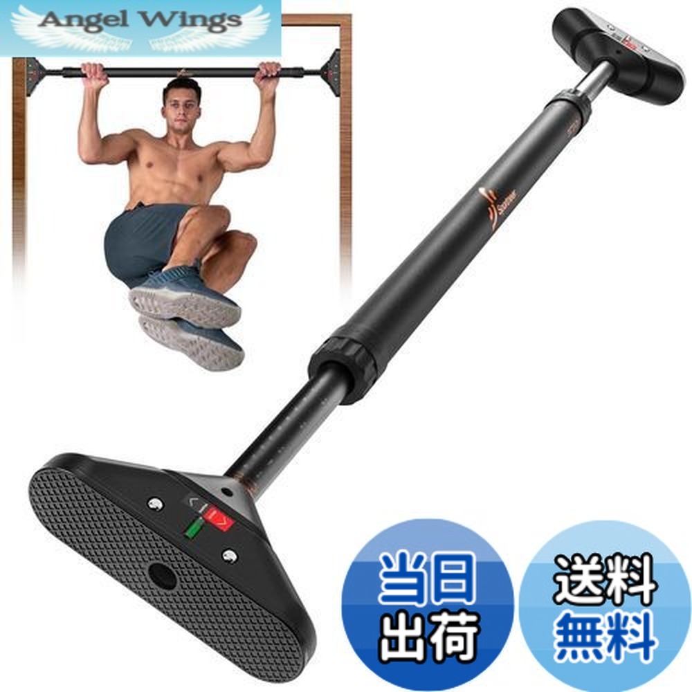 楽天市場】【送料無料】Sportneer 懸垂バー 懸垂マシン ぶら下がり健康