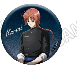 楽天市場】銀魂 読書 缶バッジ 神威 : アニメグッズ専門店EARTH