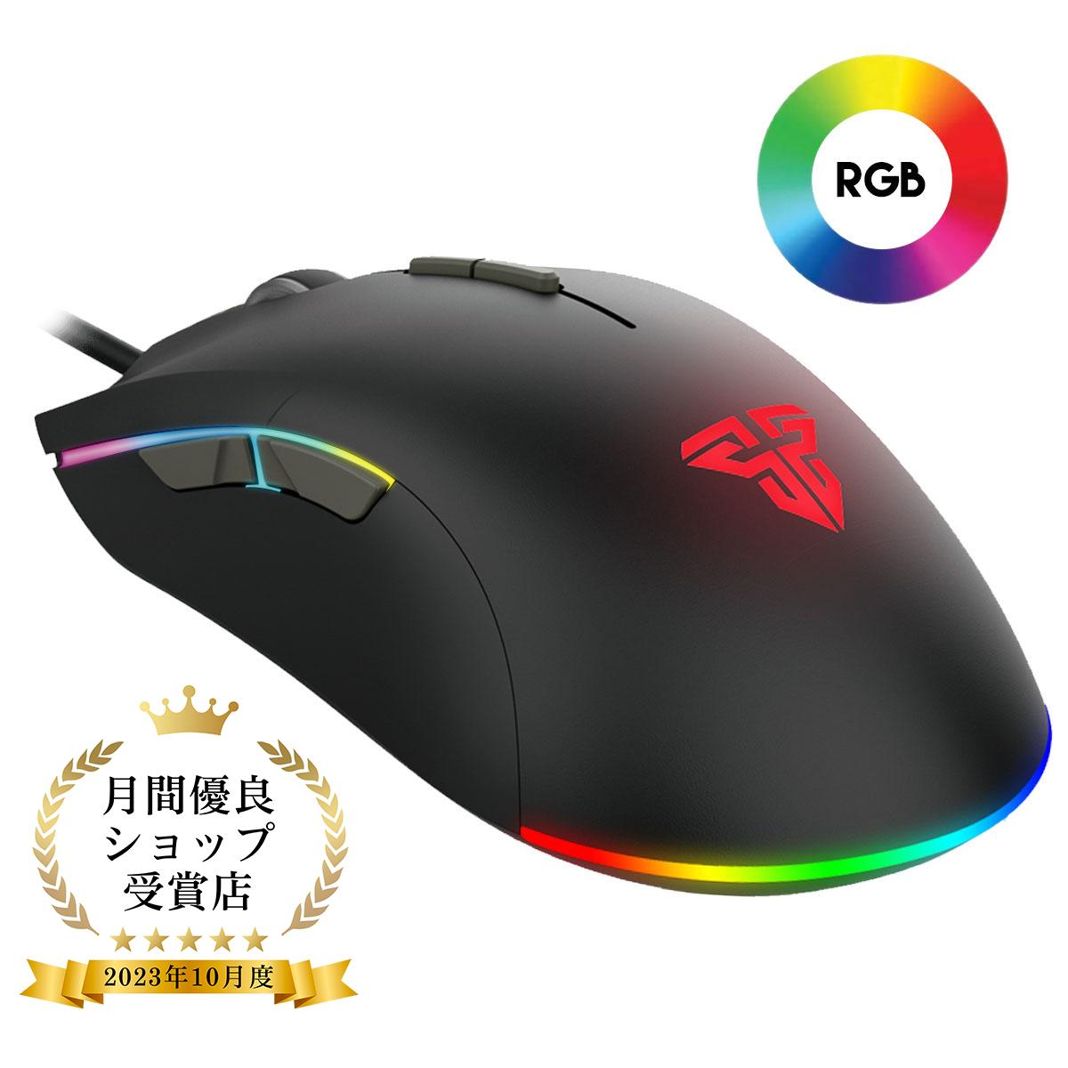 楽天市場】Bloody A60L 光学式ゲーミングマウス ライトストライク(LK