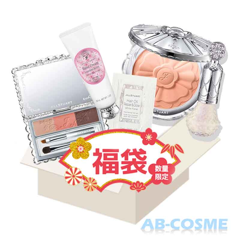 楽天市場】ジルスチュアート JILL STUART リボンファッションショー