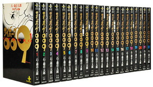 楽天市場】【漫画】【中古】サイボーグ009 ＜1〜36巻完結＞ 石ノ森