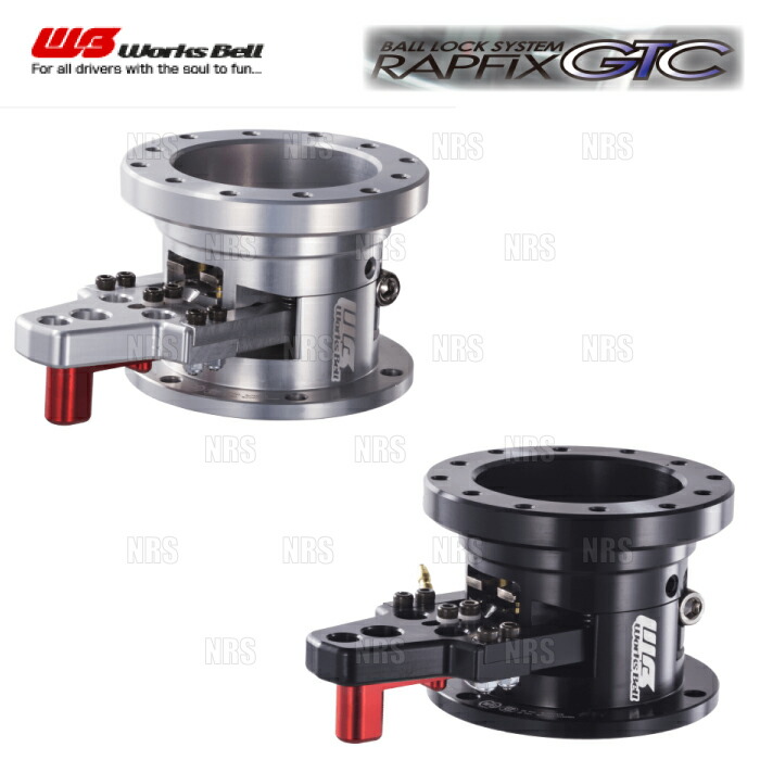 楽天市場】Works Bell ワークスベル ラフィックス/2専用 ショートボス