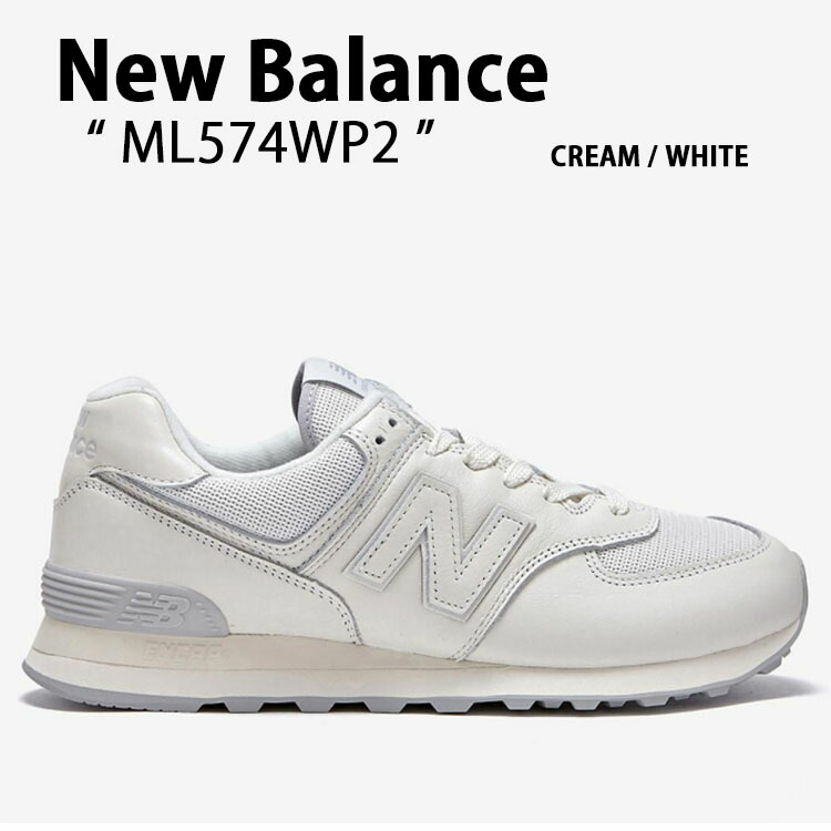 楽天市場】New Balance ニューバランス スニーカー UGS996WT WHITE