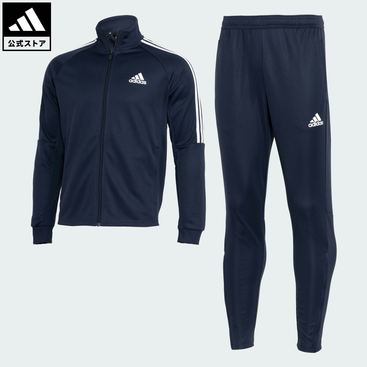楽天市場】【公式】アディダス adidas 返品可 ライフスタイル