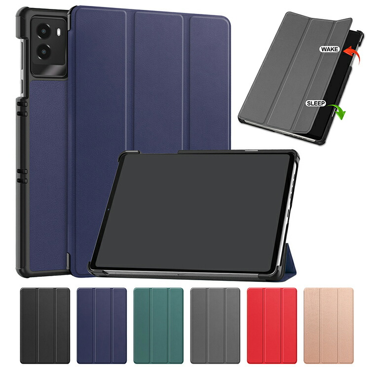 楽天市場】Lenovo Legion Tab (8.8”, 3) ケース ZAEF0052JP Gen 3