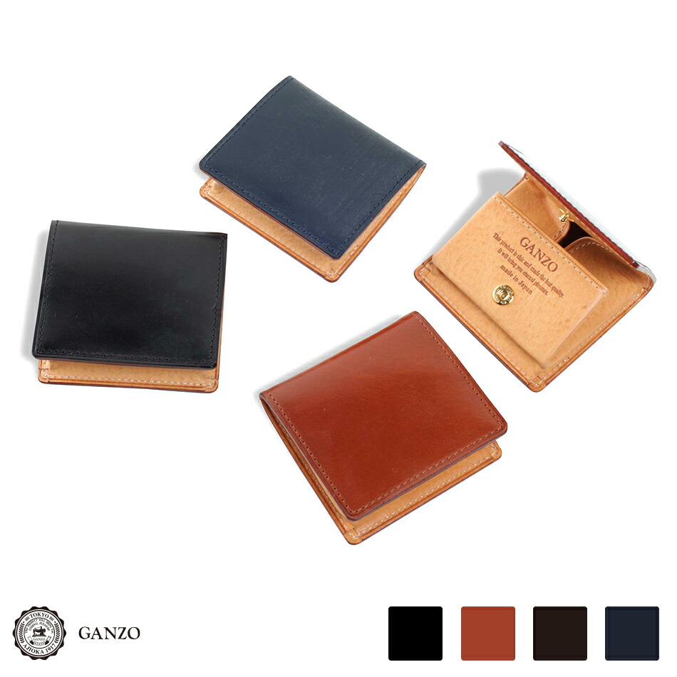 楽天市場】【GANZO】 ガンゾ THIN BRIDLE シンブライドル 名刺入れ