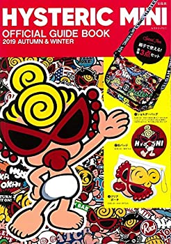 楽天市場】【中古】 ソドムの百二十日 : AJIMURA-SHOP