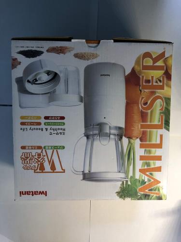 楽天市場】[3/1限定 抽選で最大100%ポイントバック＆最大2000円OFF