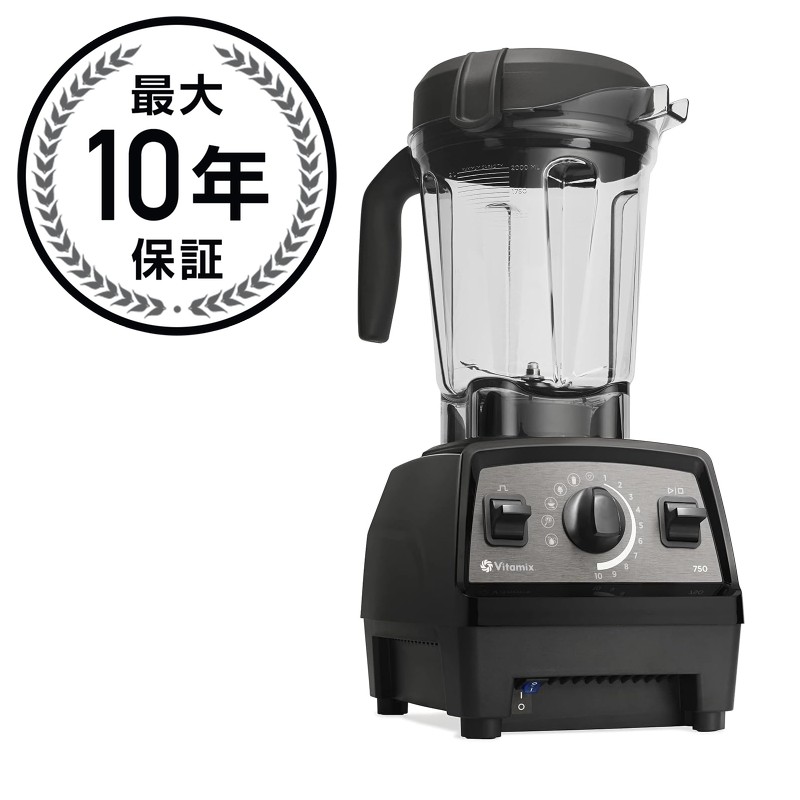 楽天市場】Vitamix tnc5200のアメリカ版 バイタミックス ブラック vita