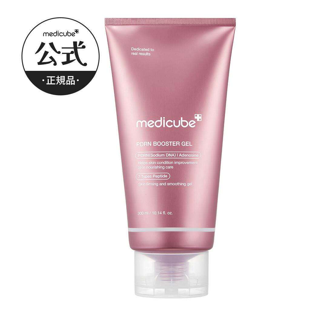 楽天市場】【公式正品】AGE-R ボディショット（ メディキューブ