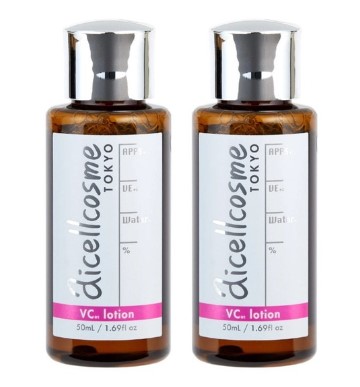 楽天市場】アイセルコスメ APPSビタミンローション 50mL [ ビタミンC