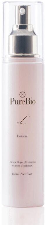 楽天市場】ビオライズ ビオシール アールプラス/BIO-SIL R+ シルク