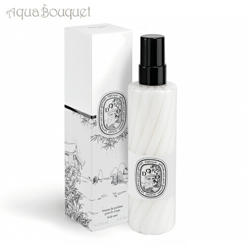 楽天市場】【先着限定☆最大1200円OFFクーポン（3/4 20:00