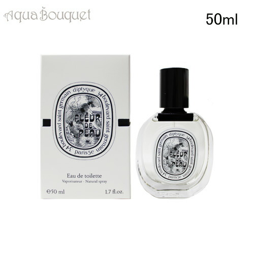 楽天市場】ディプティック フルール ドゥ ポー ヘアフレグランス 30ml