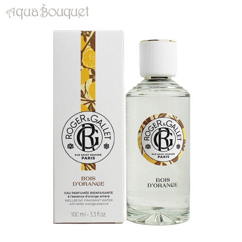 楽天市場】イソップ リンスフリー ハンドウォッシュ 50ml AESOP