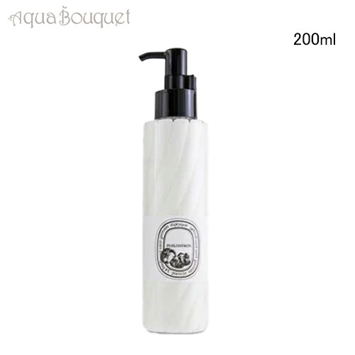 楽天市場】ディプティック オーデサンス オードトワレ 100ml DIPTYQUE