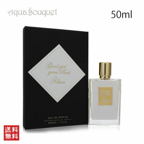 楽天市場】キリアン ラブ ドント ビー シャイ オードパルファム 50ML