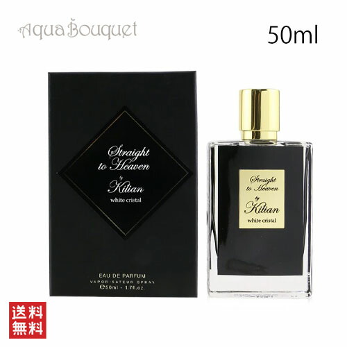 楽天市場】キリアン ムーンライト イン ヘヴン オードパルファム 50ML