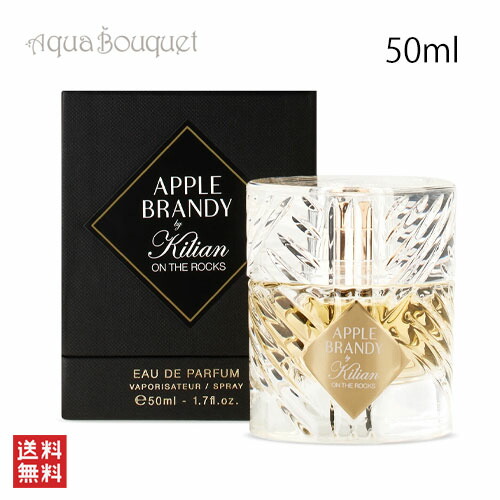 楽天市場】キリアン ムーンライト イン ヘヴン オードパルファム 50ML