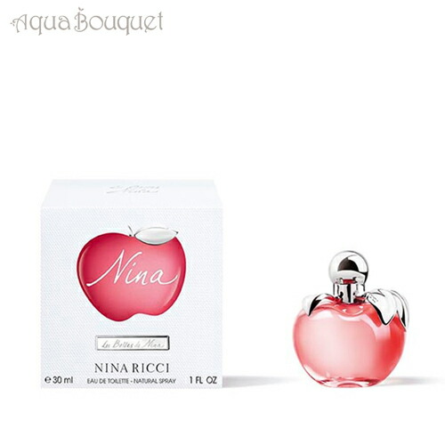 楽天市場】ニナリッチ ニナ オードトワレ 50ml 香水 レディース NINA