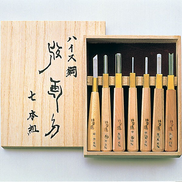 研綱 彫刻刀 4本研綱 ノミ4点 最終値下げ 研綱 惣