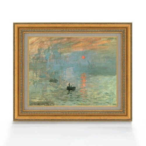 楽天市場】【油絵 直筆仕上げ】ゴッホ 種まく人 F8 【額入り】 絵画