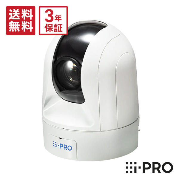 楽天市場】WV-S61301-Z1 i-PRO 2MP ( 1080p ) 屋内 PTZ AIカメラ 10倍