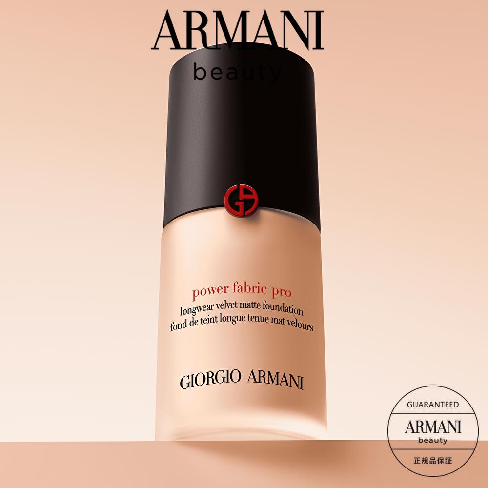 楽天市場】【P300対象|エントリー＆1万円以上購入で】 パワー