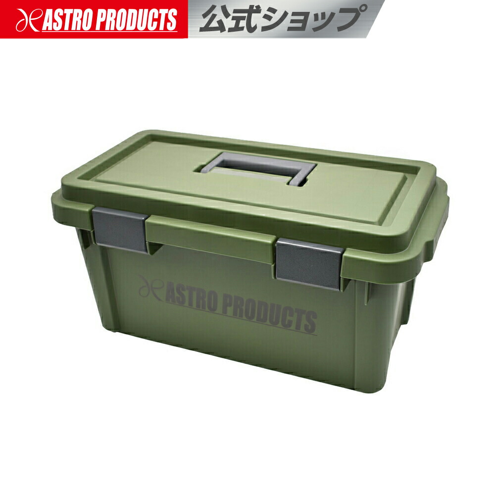 楽天市場】ツールボックス OD JPN-380 | 工具箱 ツールボックス ツール